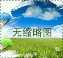 駕駛式洗地機的優勢有哪些？